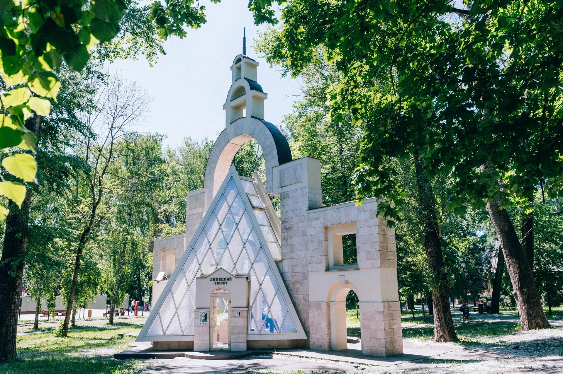 Липецкий бювет. Фото: Центр туризма «Липецкая Земля»