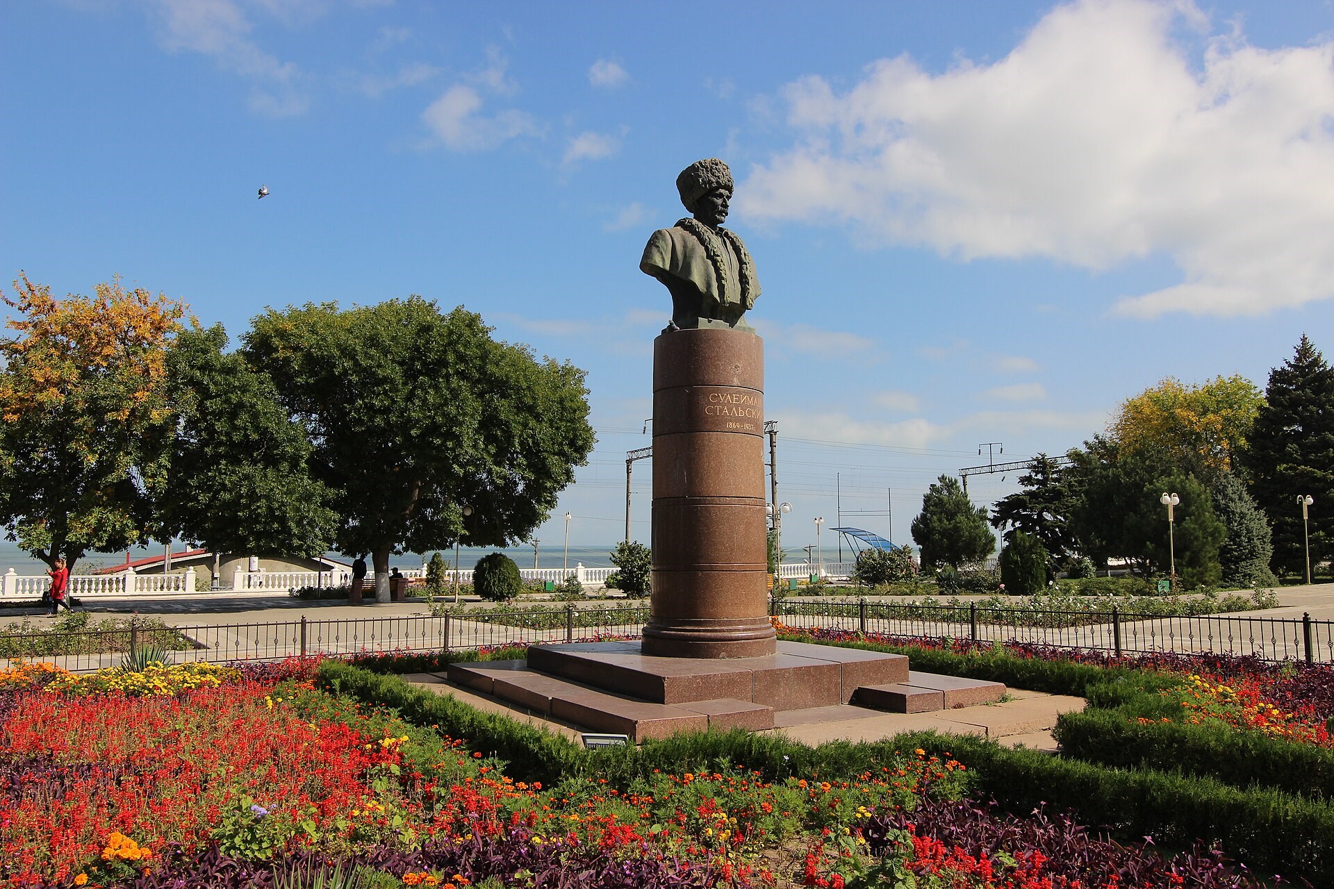 Фото: Олег Мар, CC BY-SA 4.0 https://creativecommons.org/licenses/by-sa/4.0, via Wikimedia Commons