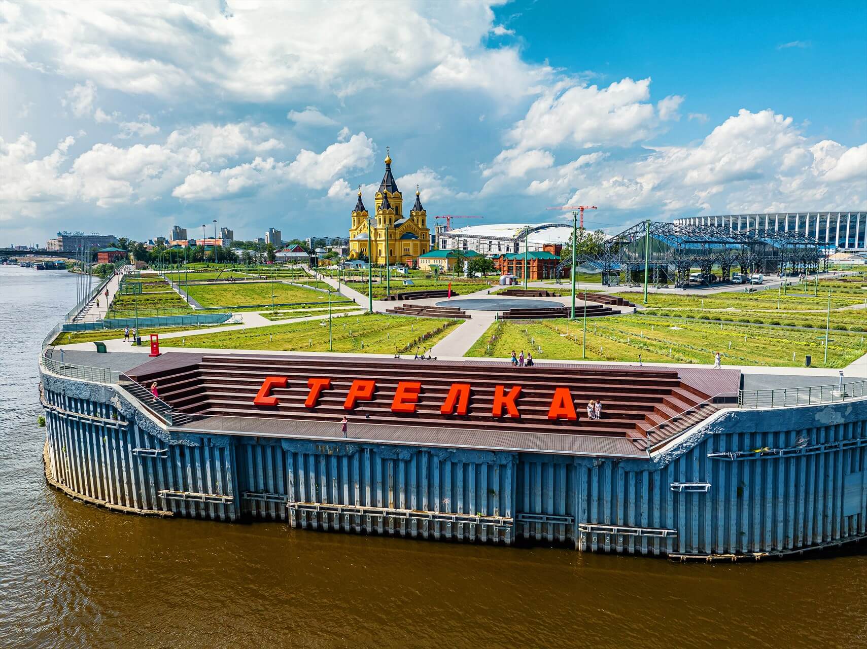 Стрелка. Фото: АНО «Центр 800»