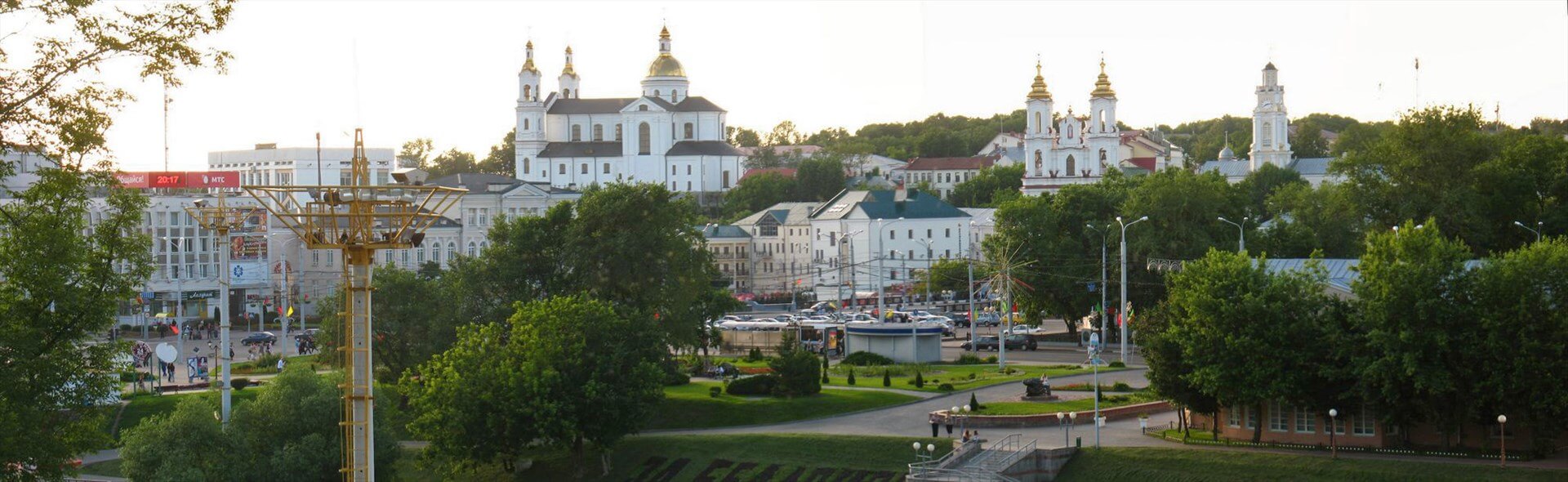 Фото: Andrej Kuźniečyk, CC BY-SA 3.0 https://creativecommons.org/licenses/by-sa/3.0, via Wikimedia Commons