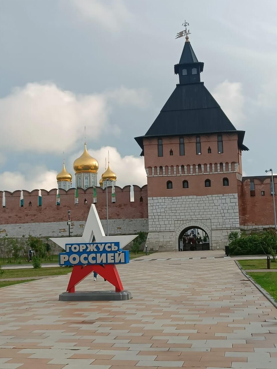 Фото от гида.